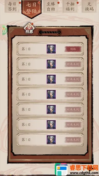 �ö�����