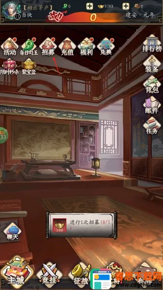 �ö�����