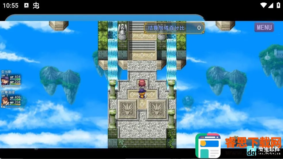 ��ϼ�����׿���ֻ���