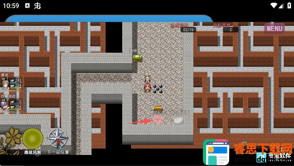 ��ϼ�����׿���ֻ���