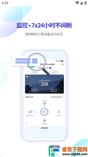 ��ⱦ��2026���°汾