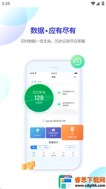 ��ⱦ��2026���°汾