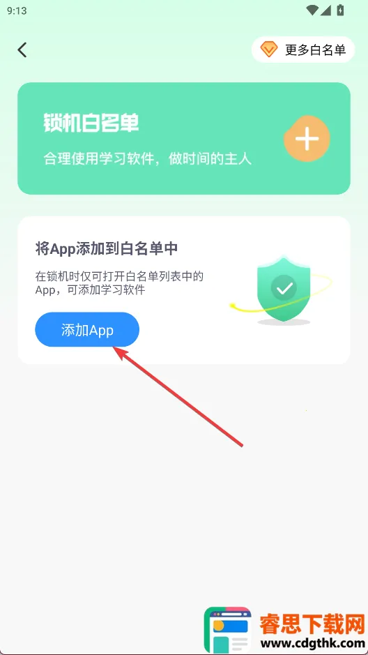 ���ɾ�2026���°汾