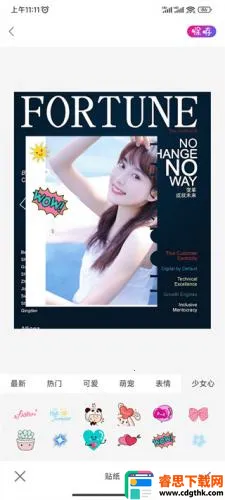 promovie���2026���°汾