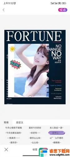 promovie���2026���°汾