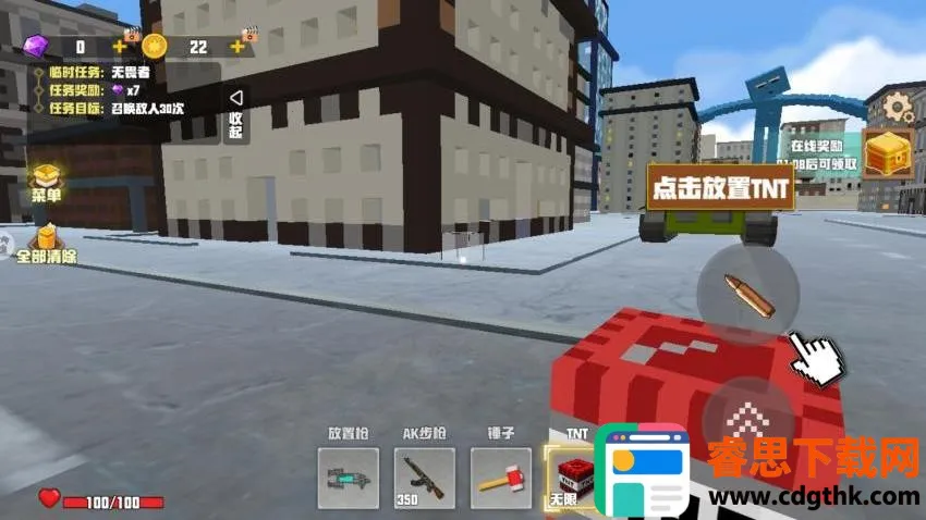 ��������ɳ��2026�ٷ����°汾