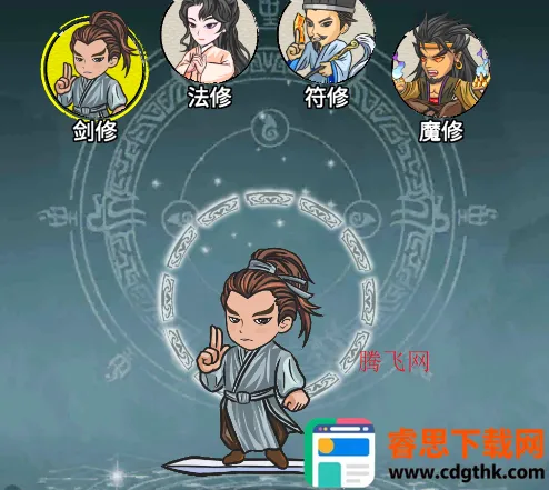 ����������ģ����