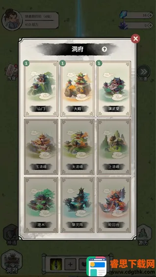 ����������ģ����