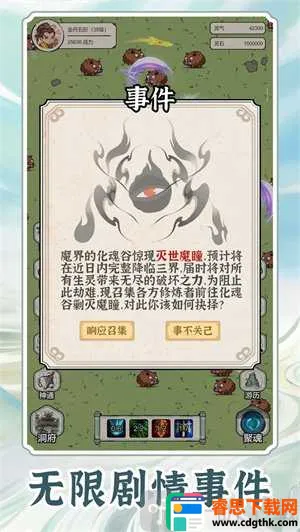 ����������ģ����