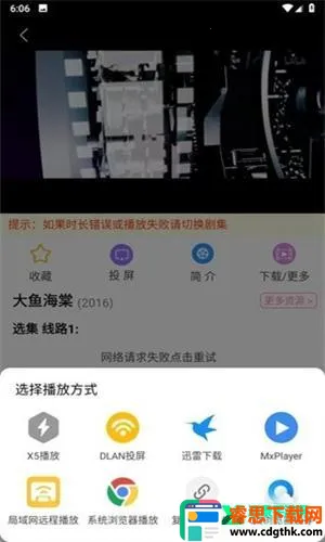 Hanime���������ֻ���