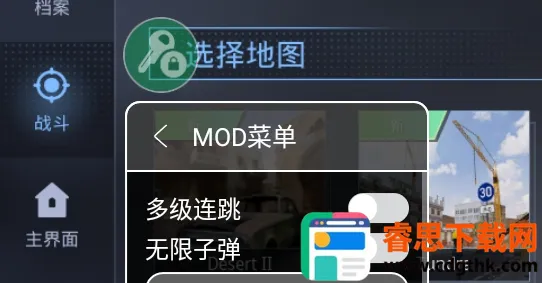 ���ֲ���С��3�����ֻ���