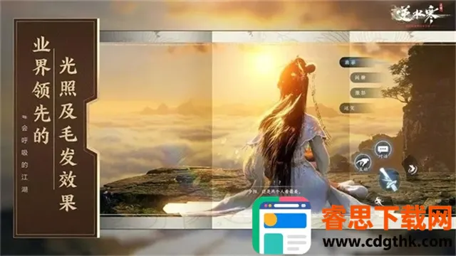 ����ˮ��2026���ذ�װ