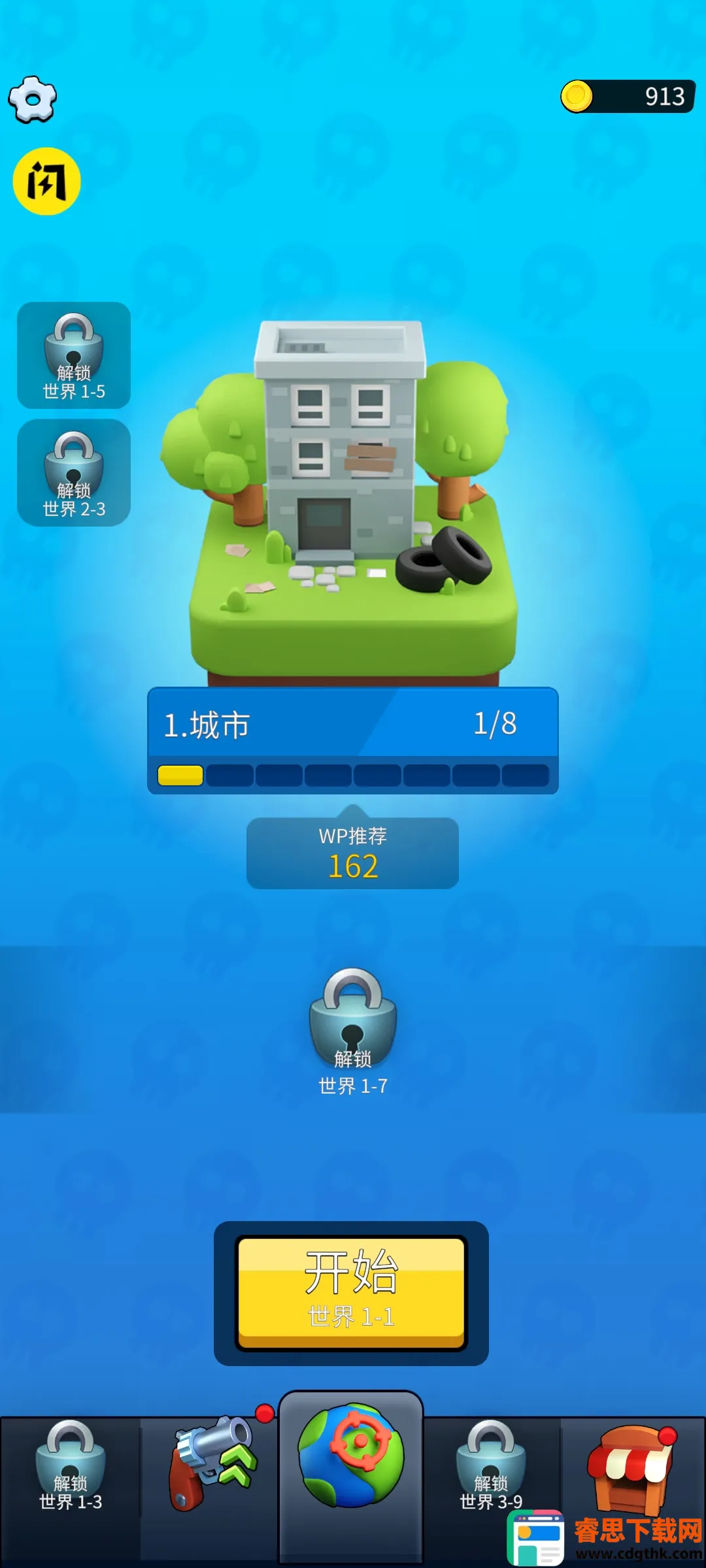 �Ҵ���Z��ʬ