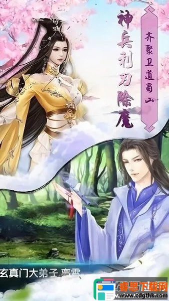 �����ɽ�2026�ٷ����°汾