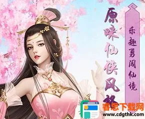 �����ɽ�2026�ٷ����°汾