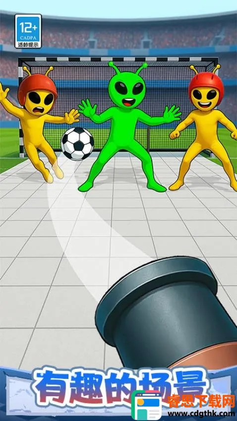 һǹ������