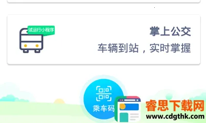 ����һ��ͨ