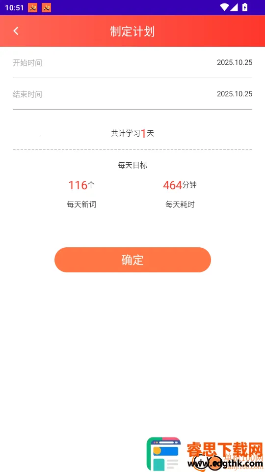 һ��Ȥ���2026�ٷ�����