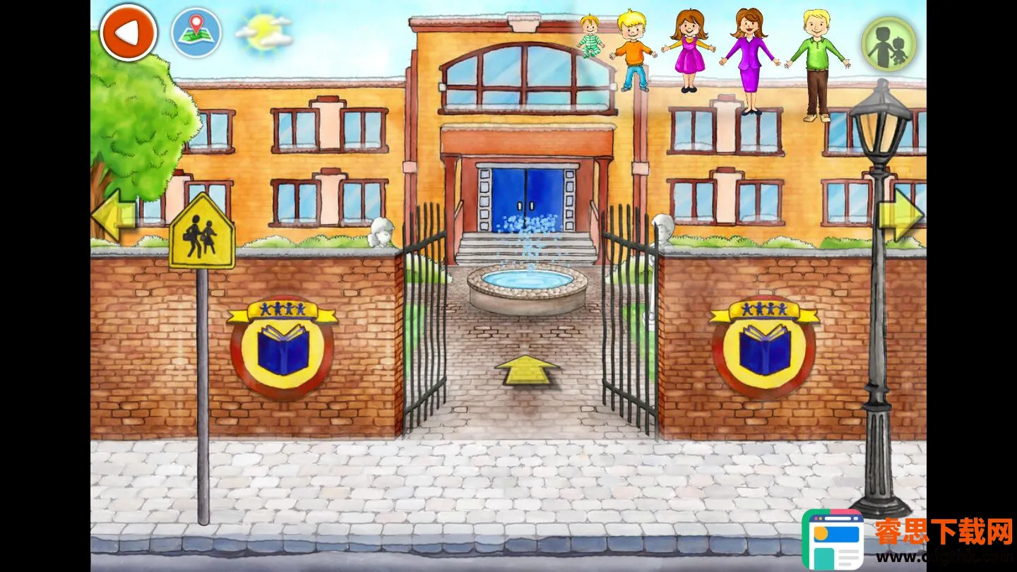 ������plus2026�ٷ�����