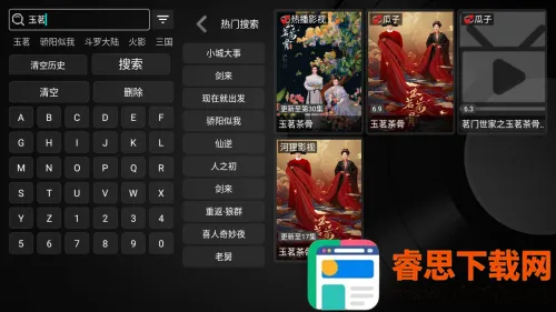 ����Ӱ��2026�ٷ�����