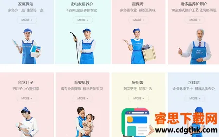 ��ϲ����2026���°汾