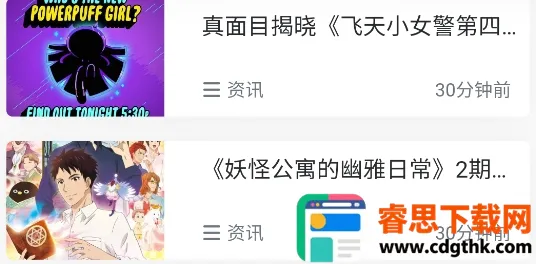 CliCli2026���°汾