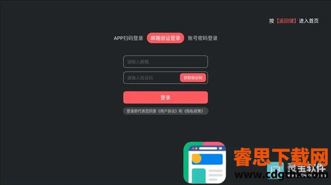 CliCli2026���°汾