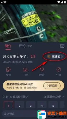 CliCli2026���°汾