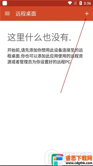 MicrosoftԶ������