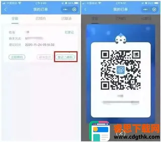 ���н�ҽ2026�ٷ�����