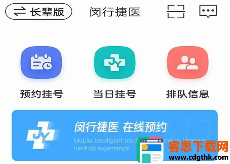 ���н�ҽ2026�ٷ�����