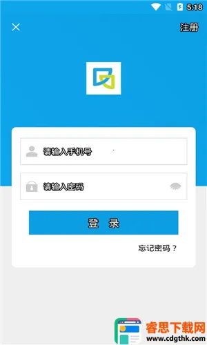 ���н�ҽ2026�ٷ�����