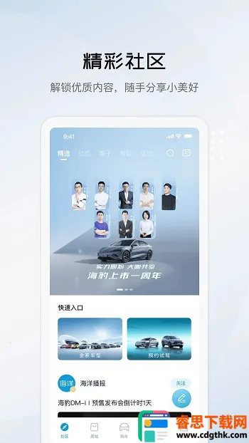 ���ǵϺ���