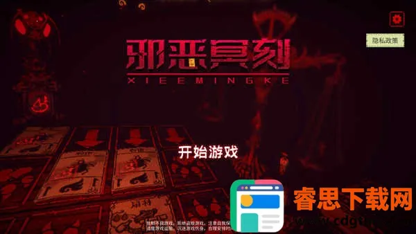 а��ڤ��2026�ٷ�����