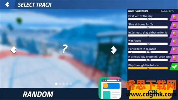 ��ѩ����ս2026���°汾