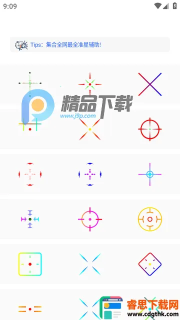 ���ʽ���A�����ֻ���