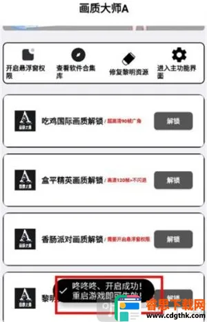 ���ʽ���A�����ֻ���