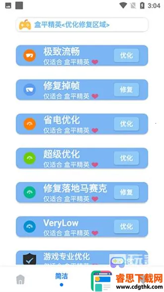 ���ʽ���A�����ֻ���