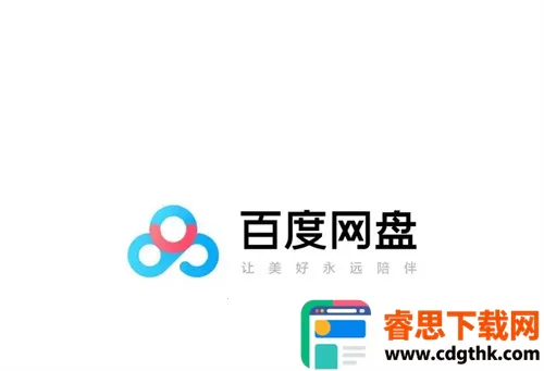 �ٶ����̲�����2026���°汾