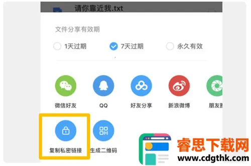 �ٶ����̲�����2026���°汾