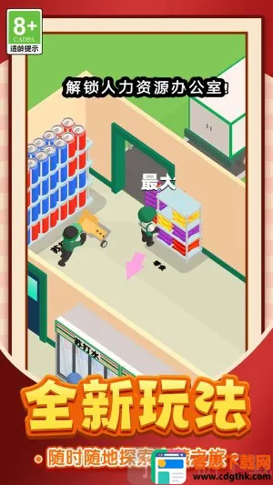 ��ӪС��ģ��