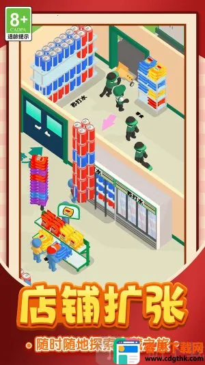 ��ӪС��ģ��