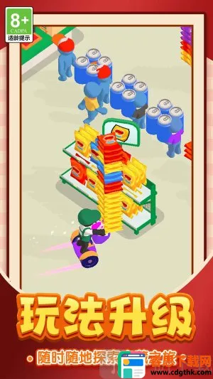 ��ӪС��ģ��