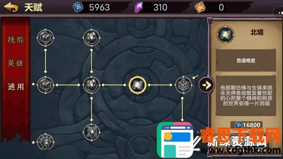 �������2026���ذ�װ