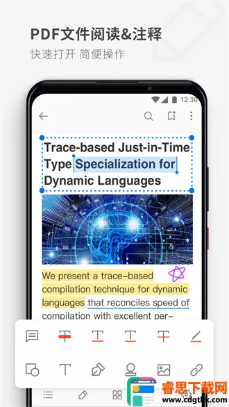 PDF Reader�����ֻ���