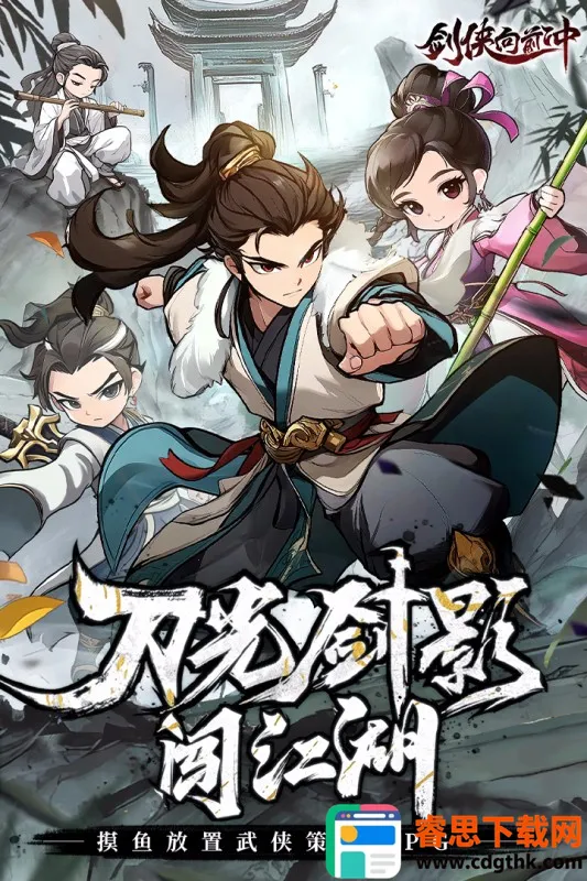 ������ǰ��