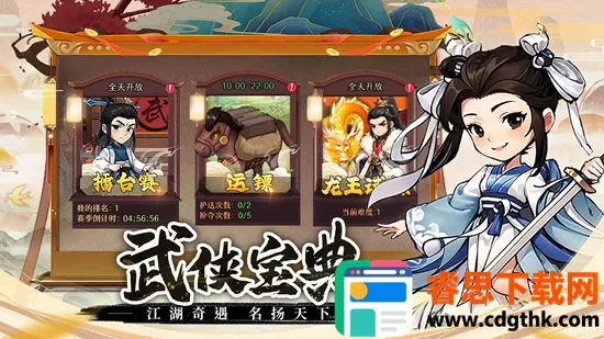 ������ǰ��