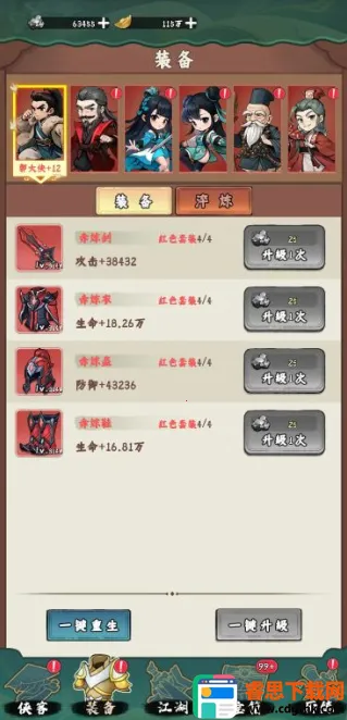 ������ǰ��