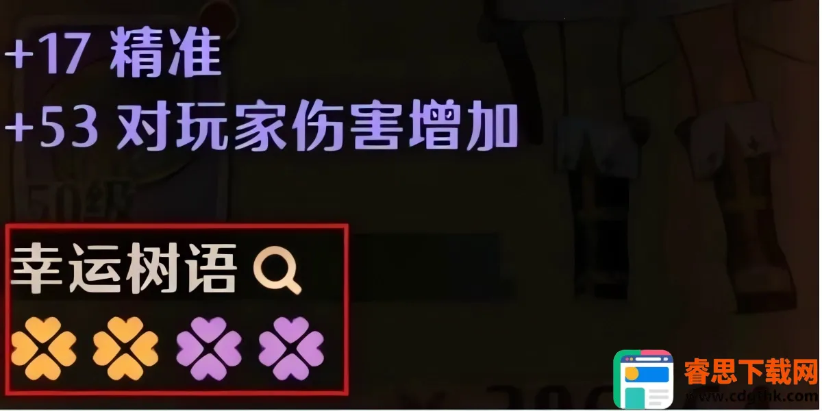 ������֮��������