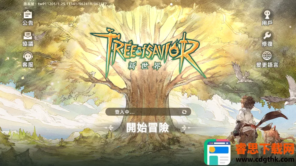 ������֮��������